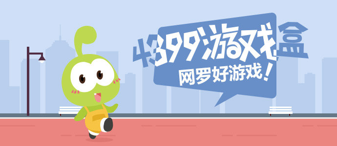 那英再次加盟歌手