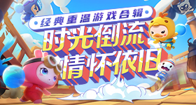 王鹤棣称没有焦虑但会反思