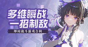 性格好是稀缺资源